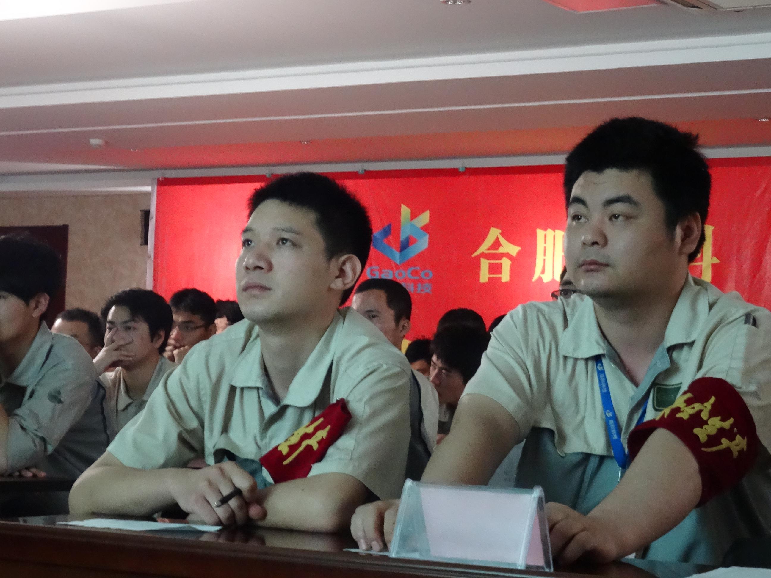 云顶国际·(中国)唯一官方网站