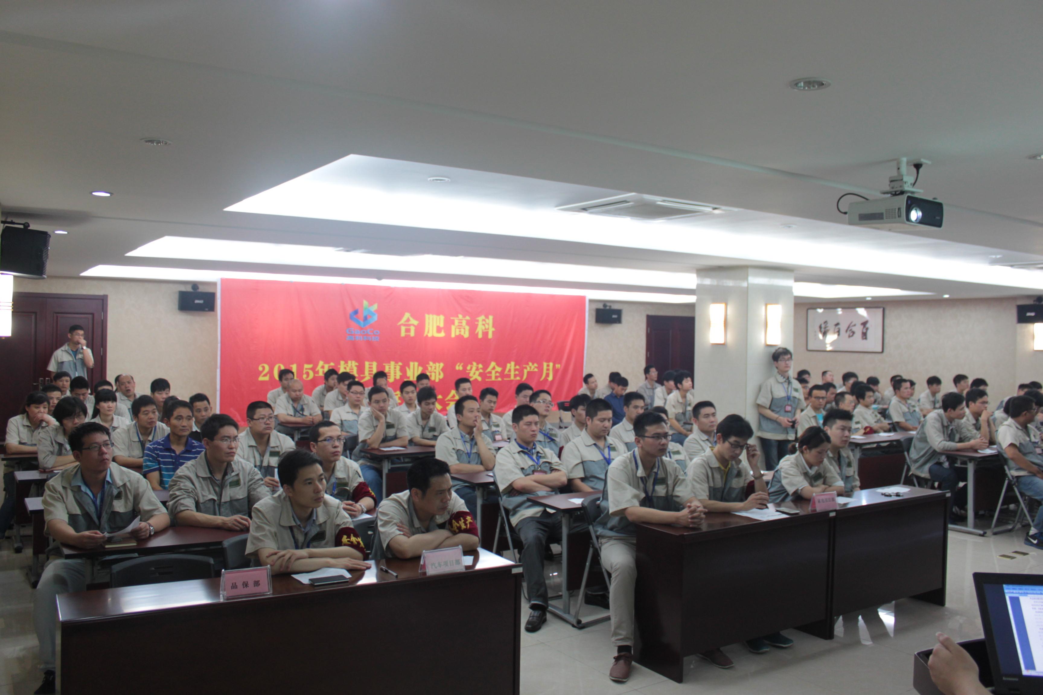 云顶国际·(中国)唯一官方网站