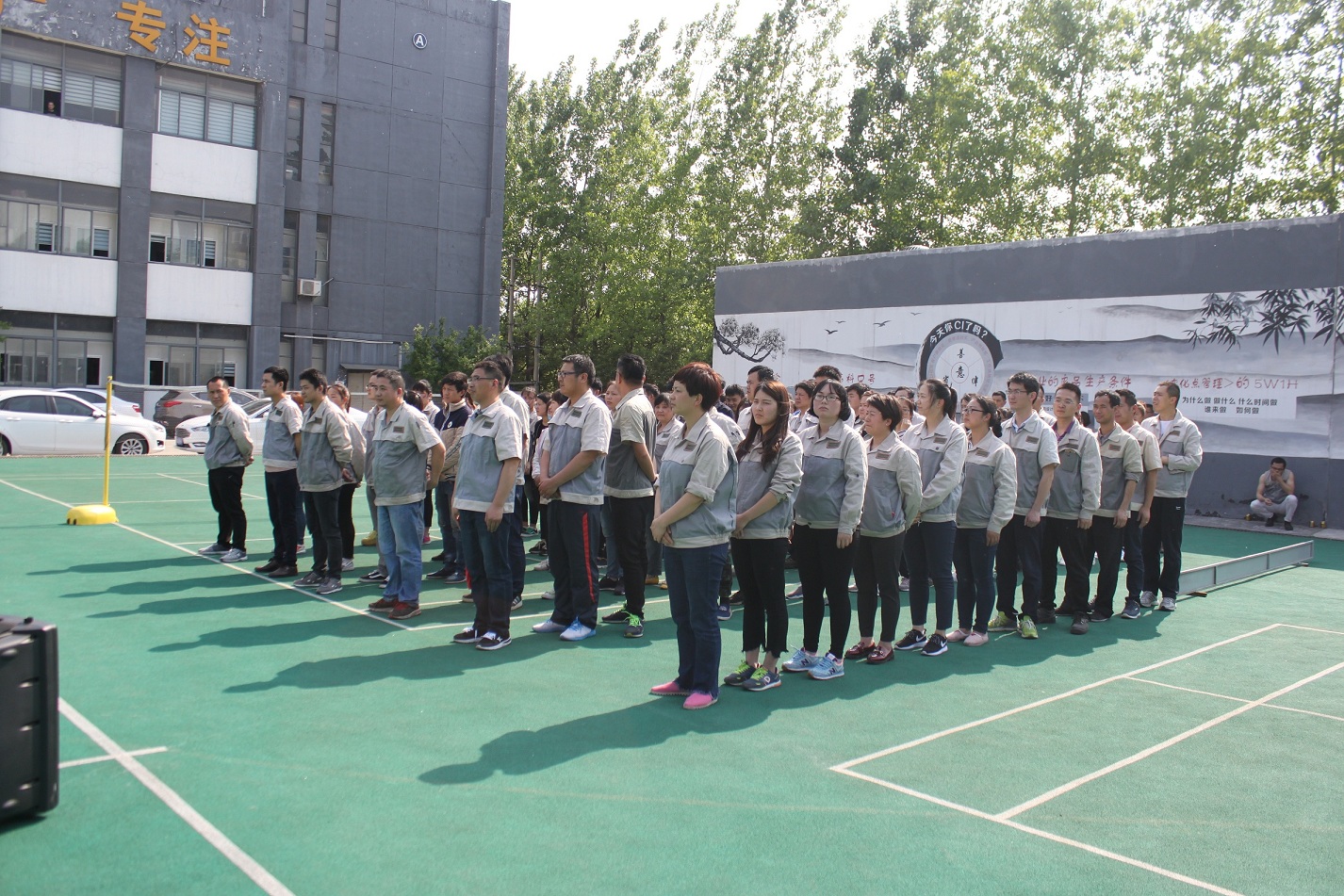 云顶国际·(中国)唯一官方网站