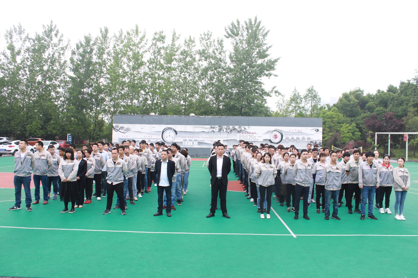 云顶国际·(中国)唯一官方网站