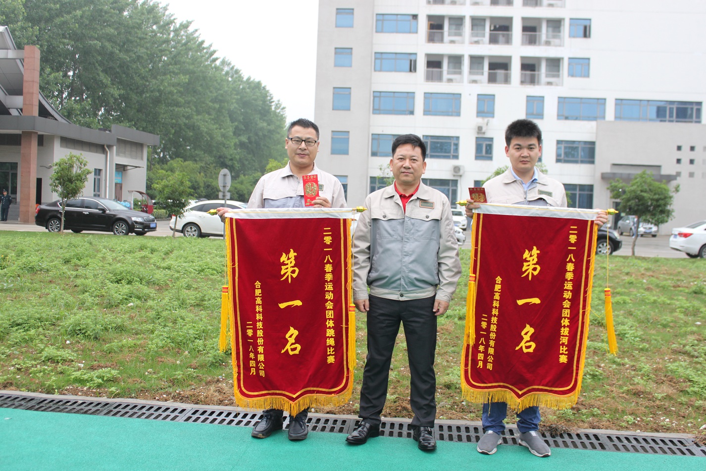 云顶国际·(中国)唯一官方网站