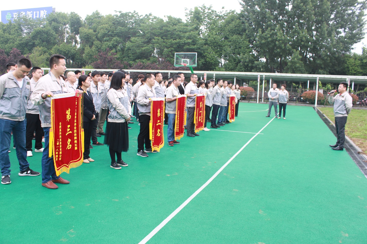 云顶国际·(中国)唯一官方网站