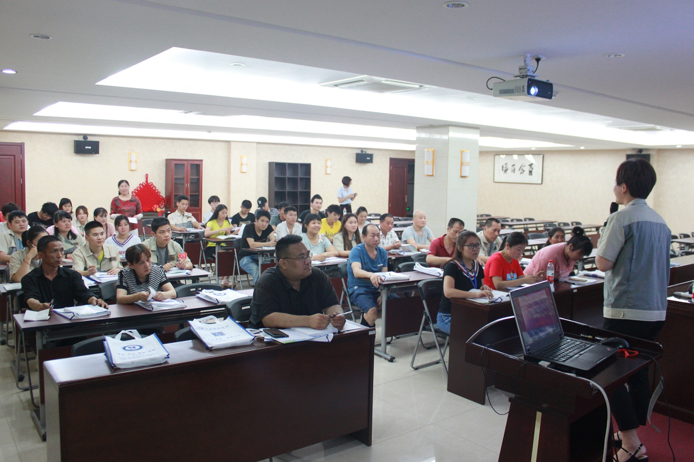 云顶国际·(中国)唯一官方网站