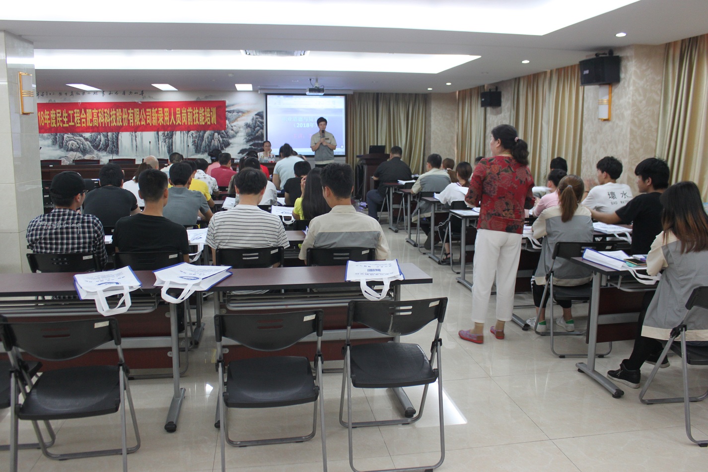 云顶国际·(中国)唯一官方网站