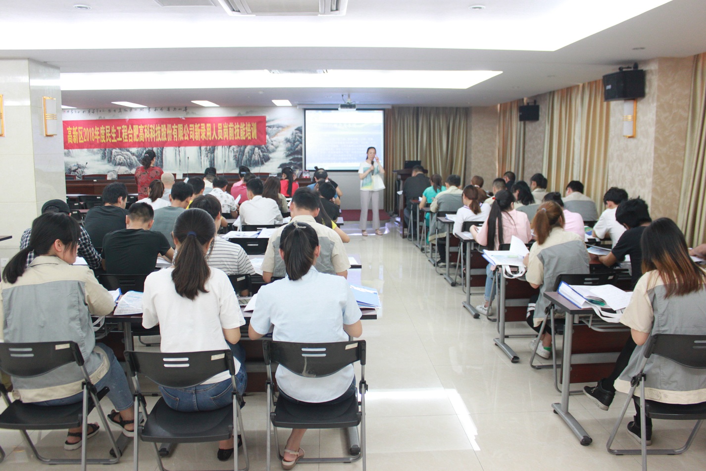 云顶国际·(中国)唯一官方网站