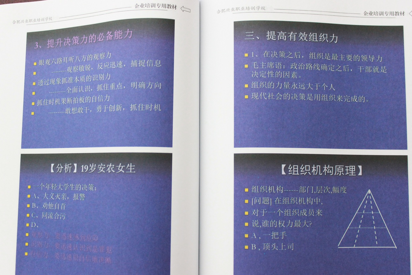 云顶国际·(中国)唯一官方网站