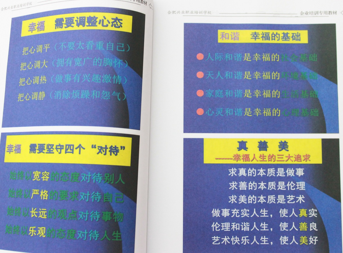 云顶国际·(中国)唯一官方网站