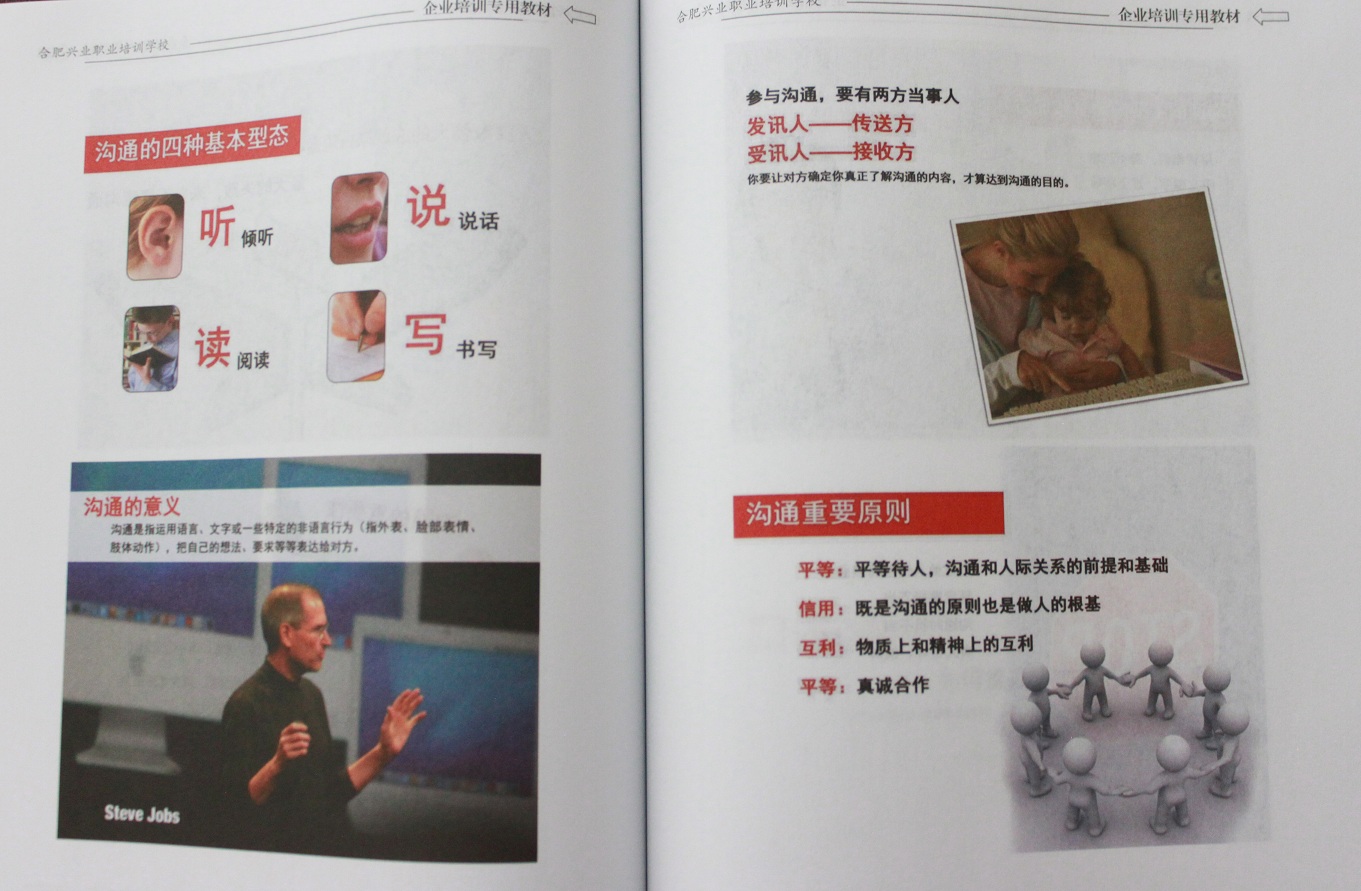 云顶国际·(中国)唯一官方网站