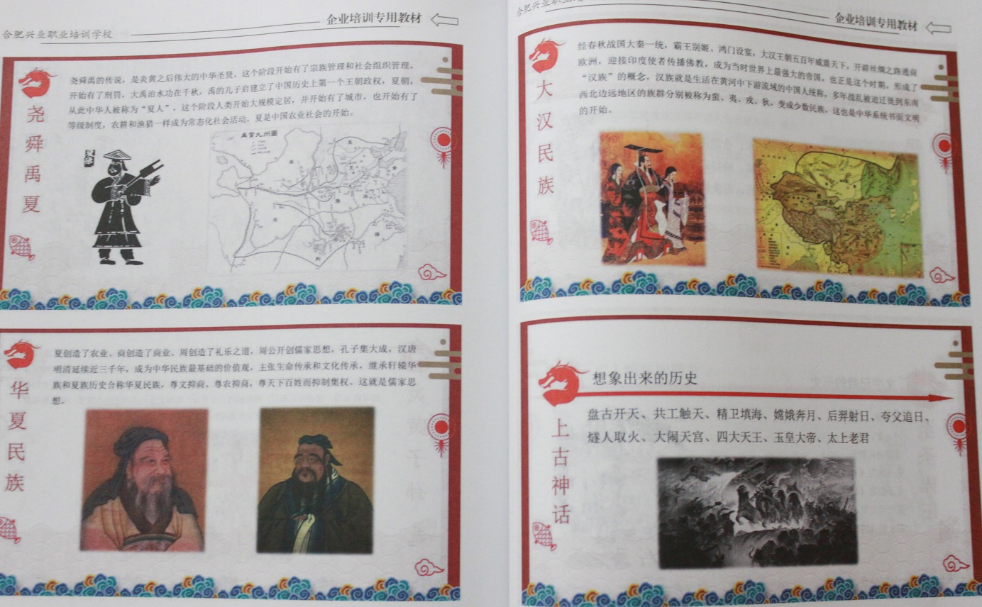 云顶国际·(中国)唯一官方网站