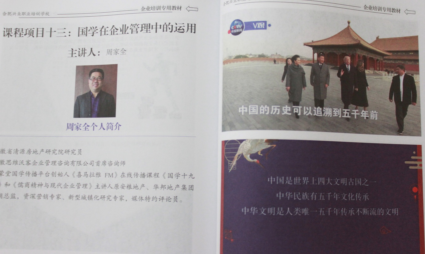 云顶国际·(中国)唯一官方网站