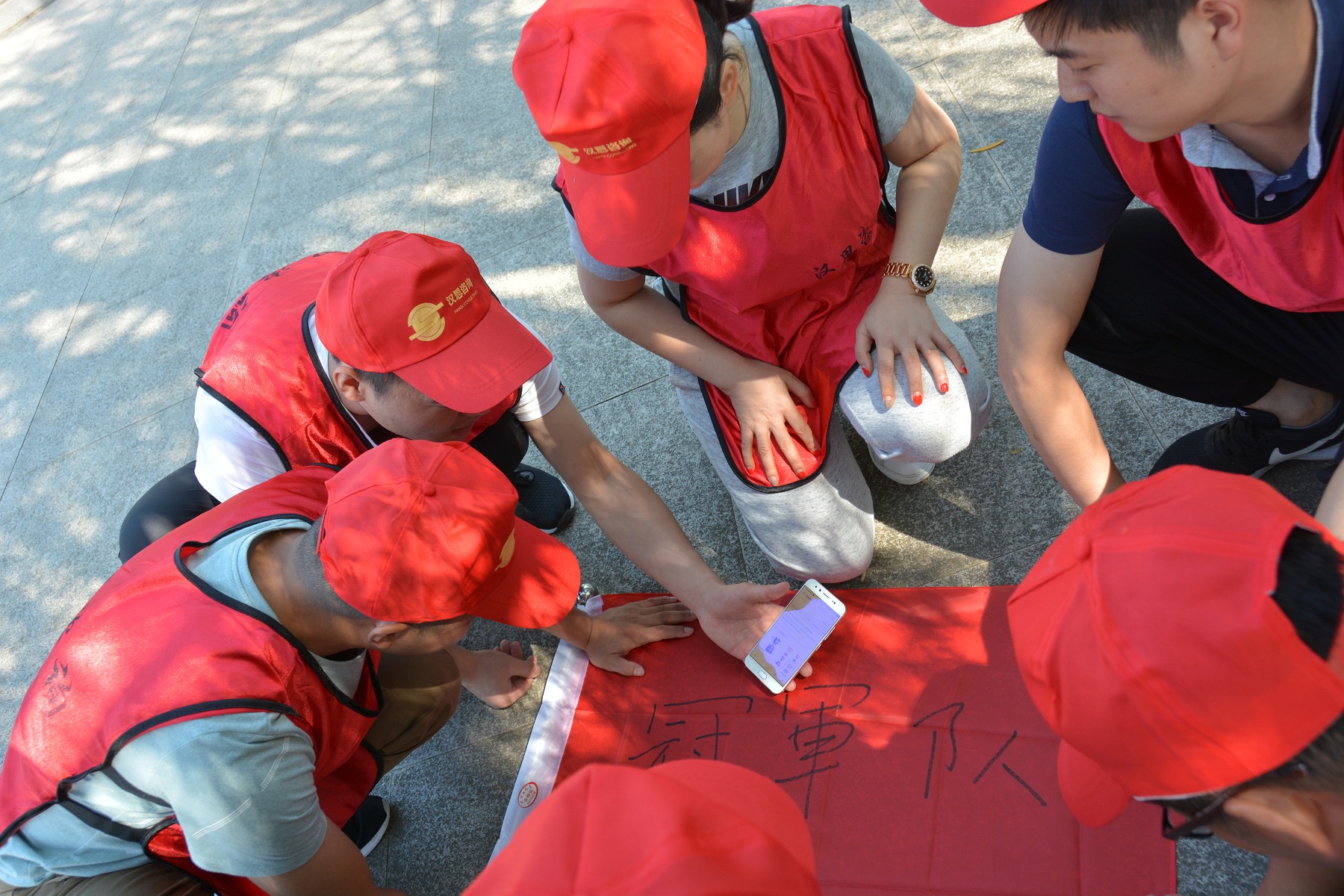 云顶国际·(中国)唯一官方网站