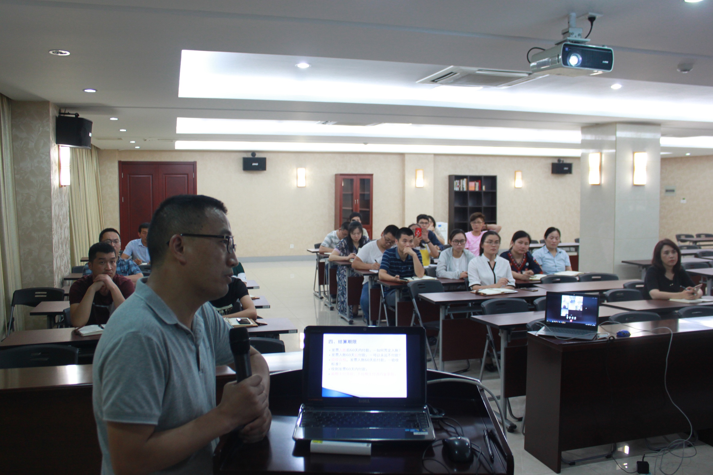 云顶国际·(中国)唯一官方网站