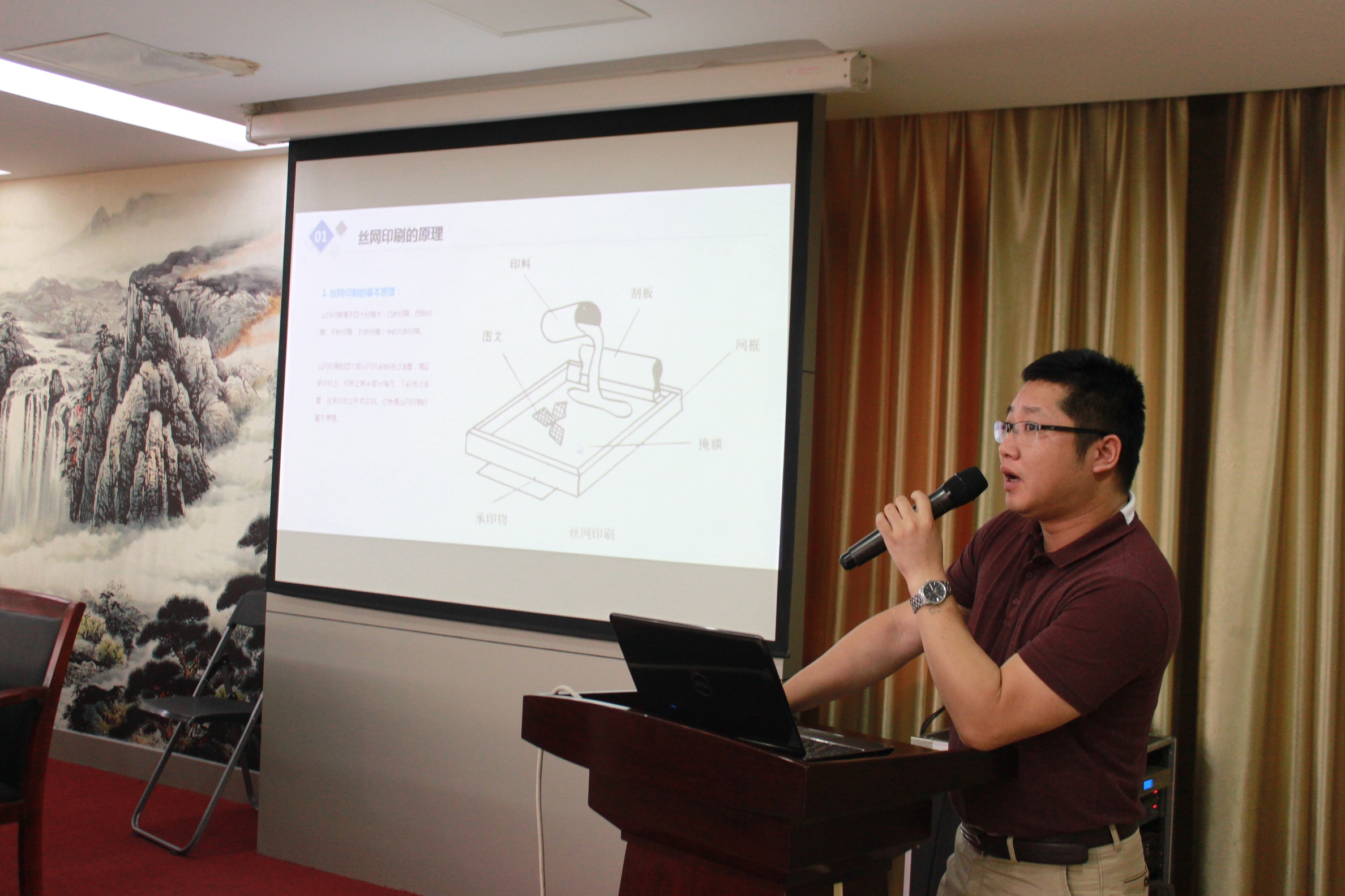 云顶国际·(中国)唯一官方网站