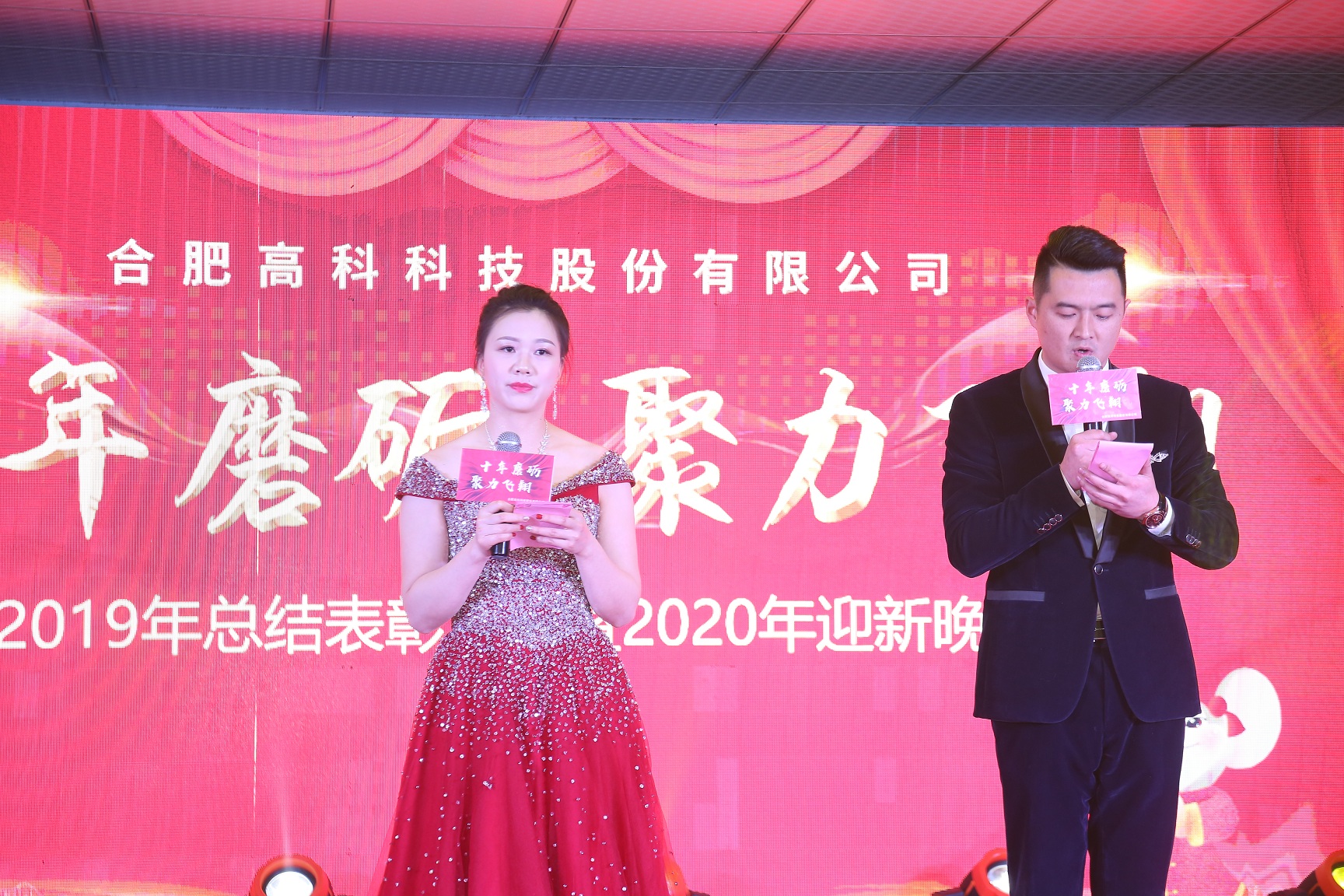 云顶国际·(中国)唯一官方网站