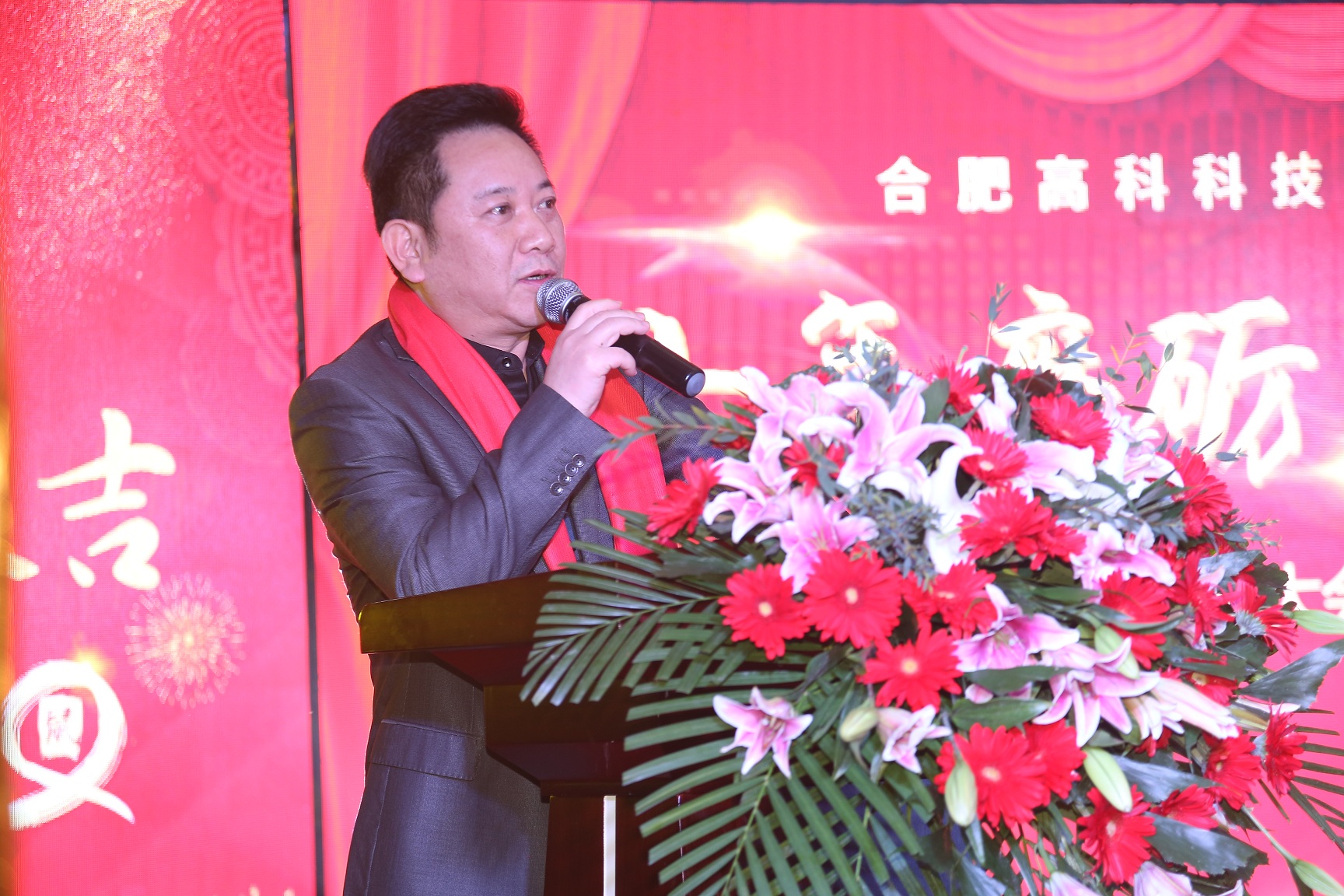 云顶国际·(中国)唯一官方网站