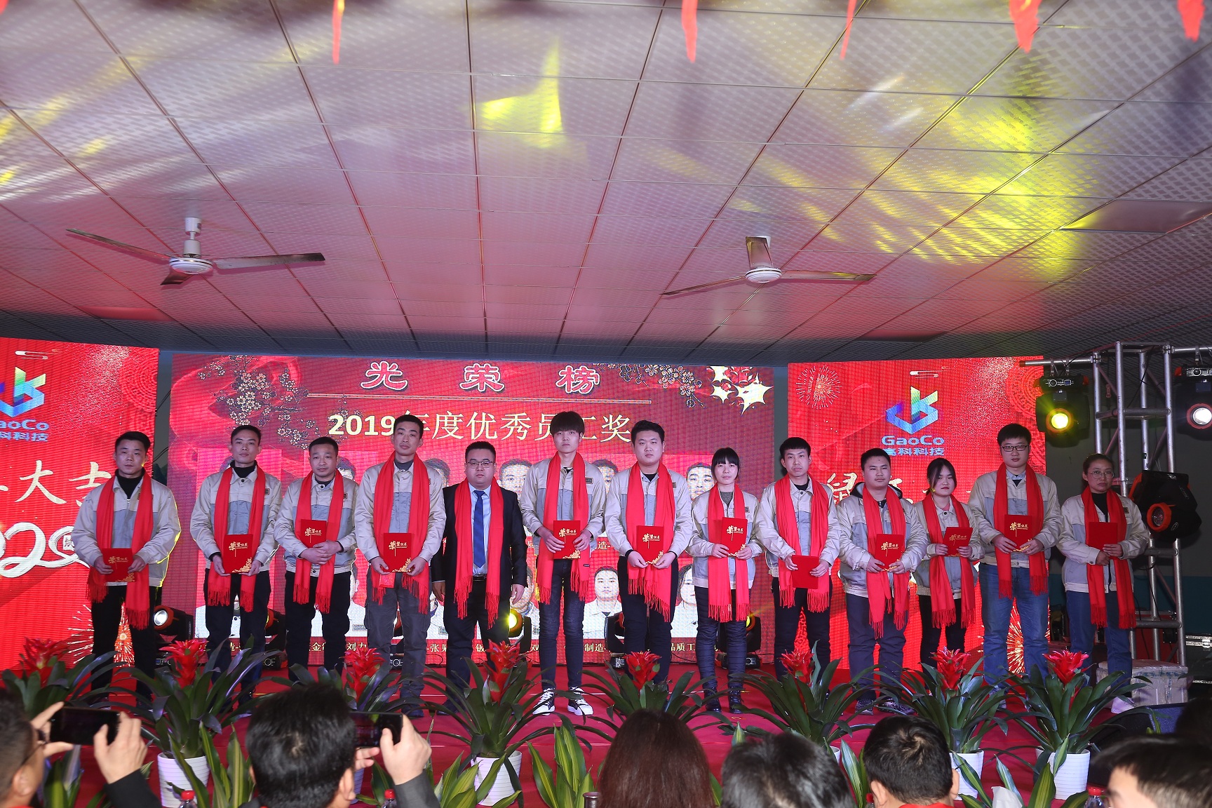 云顶国际·(中国)唯一官方网站