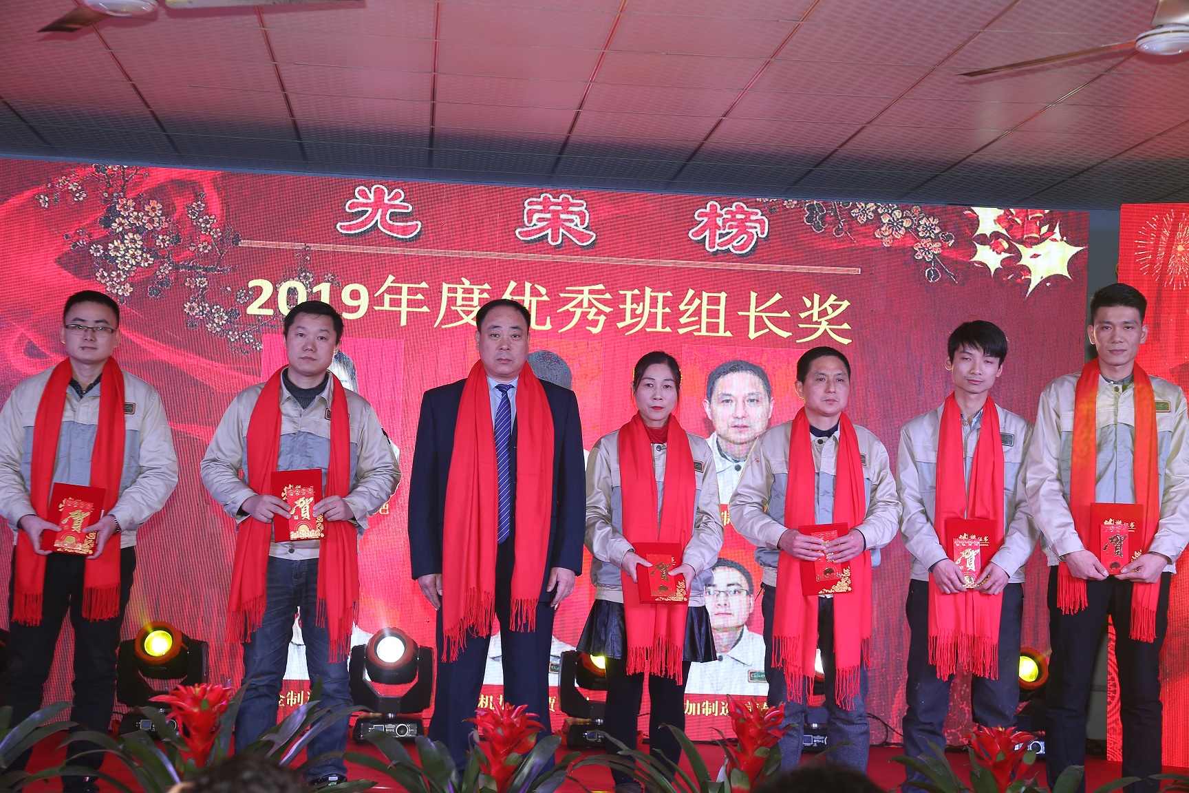 云顶国际·(中国)唯一官方网站