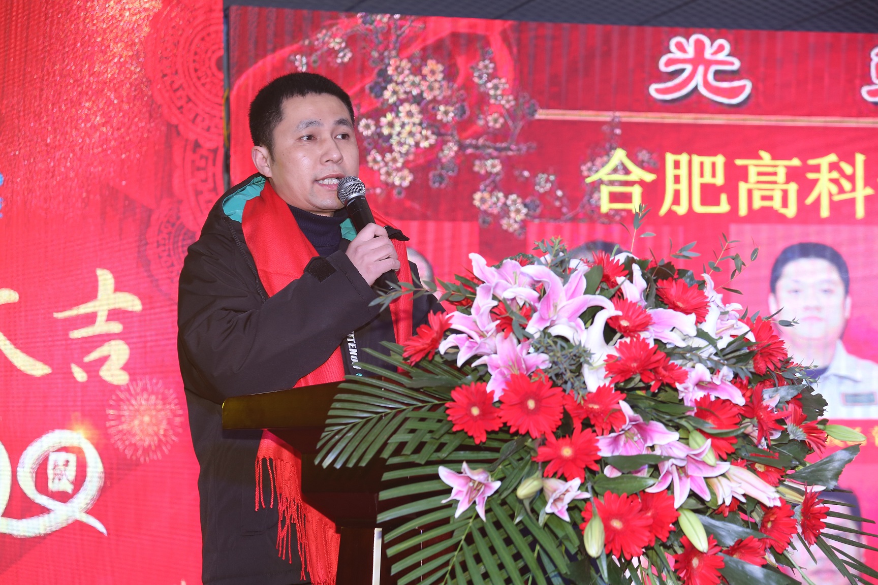 云顶国际·(中国)唯一官方网站