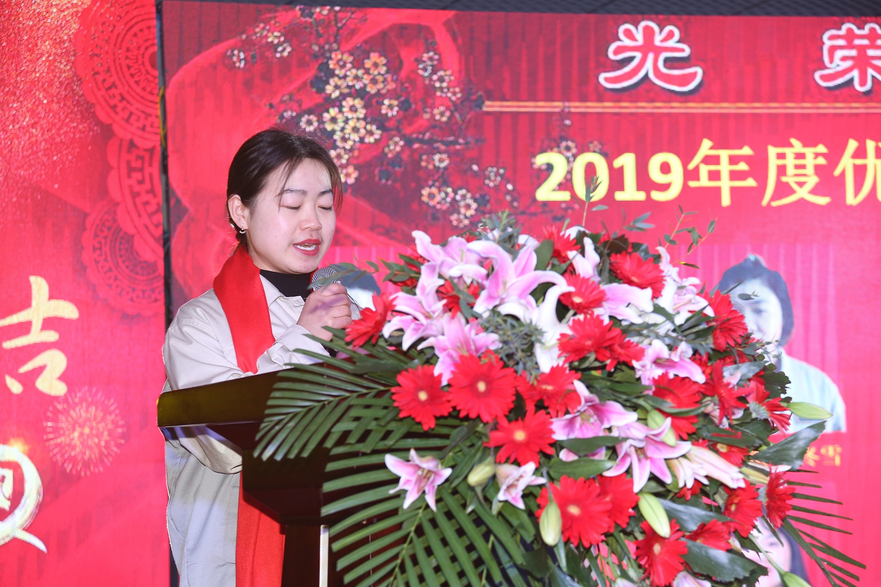 云顶国际·(中国)唯一官方网站