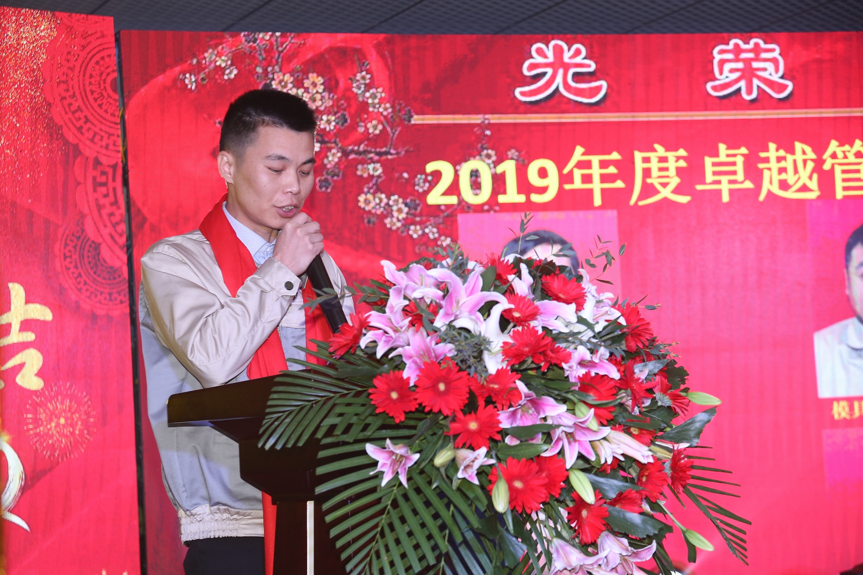 云顶国际·(中国)唯一官方网站