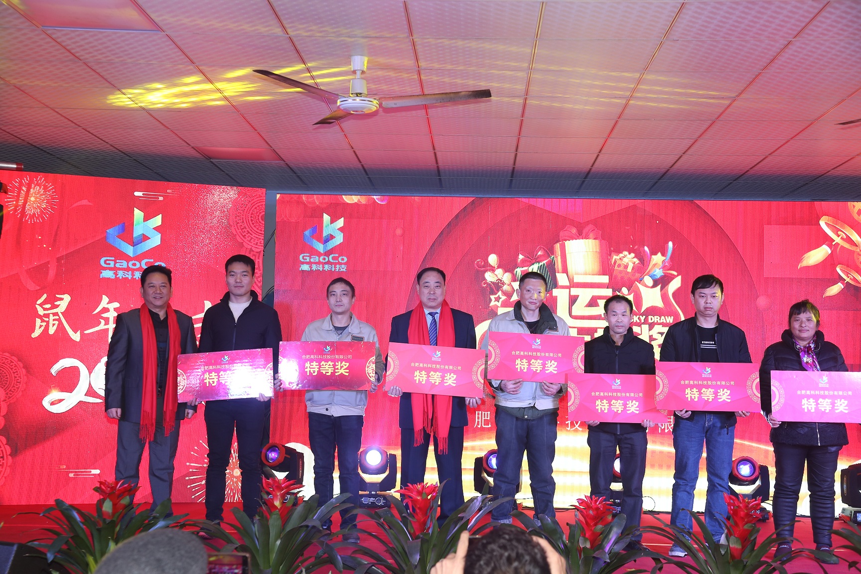 云顶国际·(中国)唯一官方网站