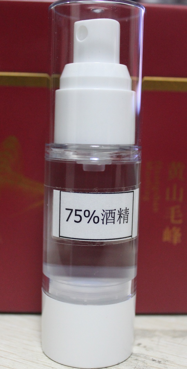 云顶国际·(中国)唯一官方网站