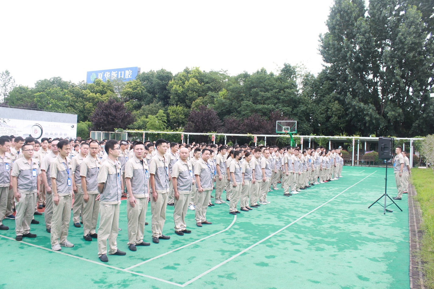 云顶国际·(中国)唯一官方网站