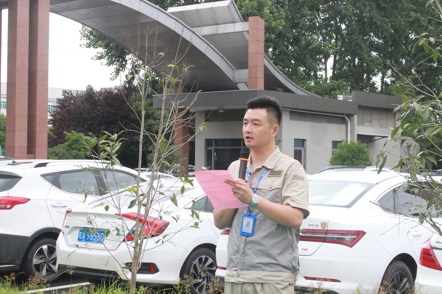 云顶国际·(中国)唯一官方网站