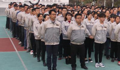 十年磨砺 筑梦前行 ——云顶国际十周年活动颁奖仪式