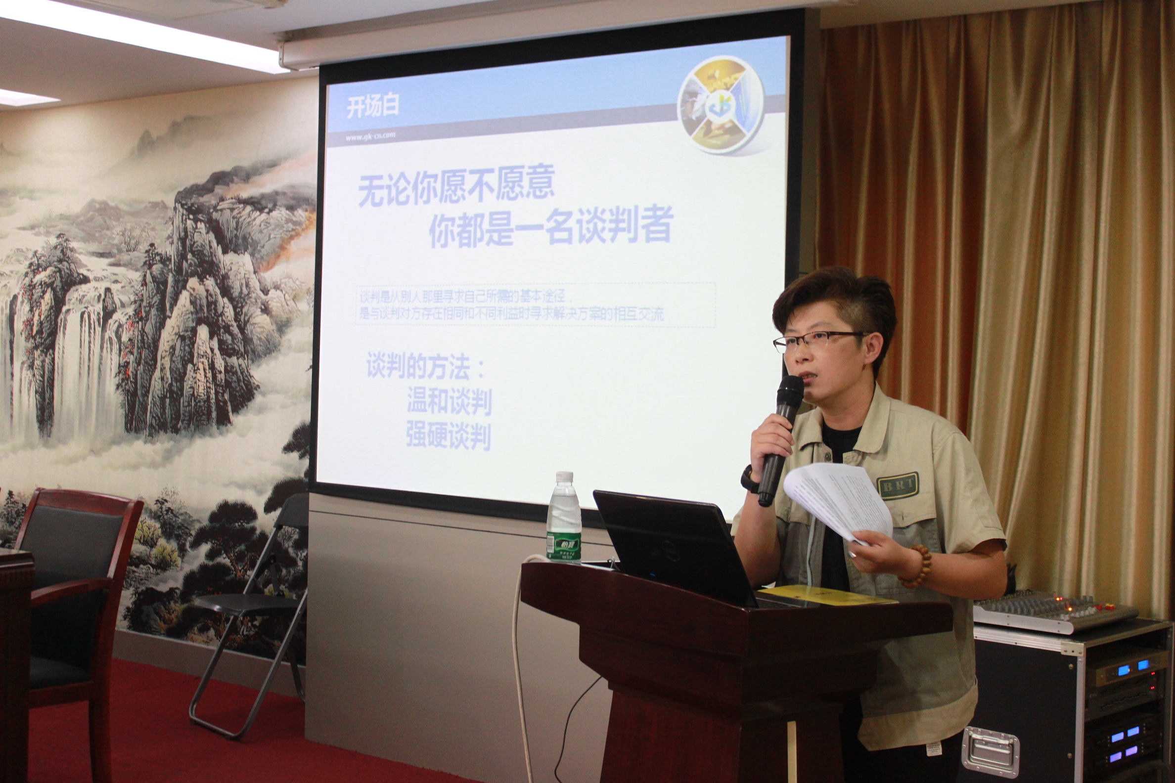 云顶国际·(中国)唯一官方网站