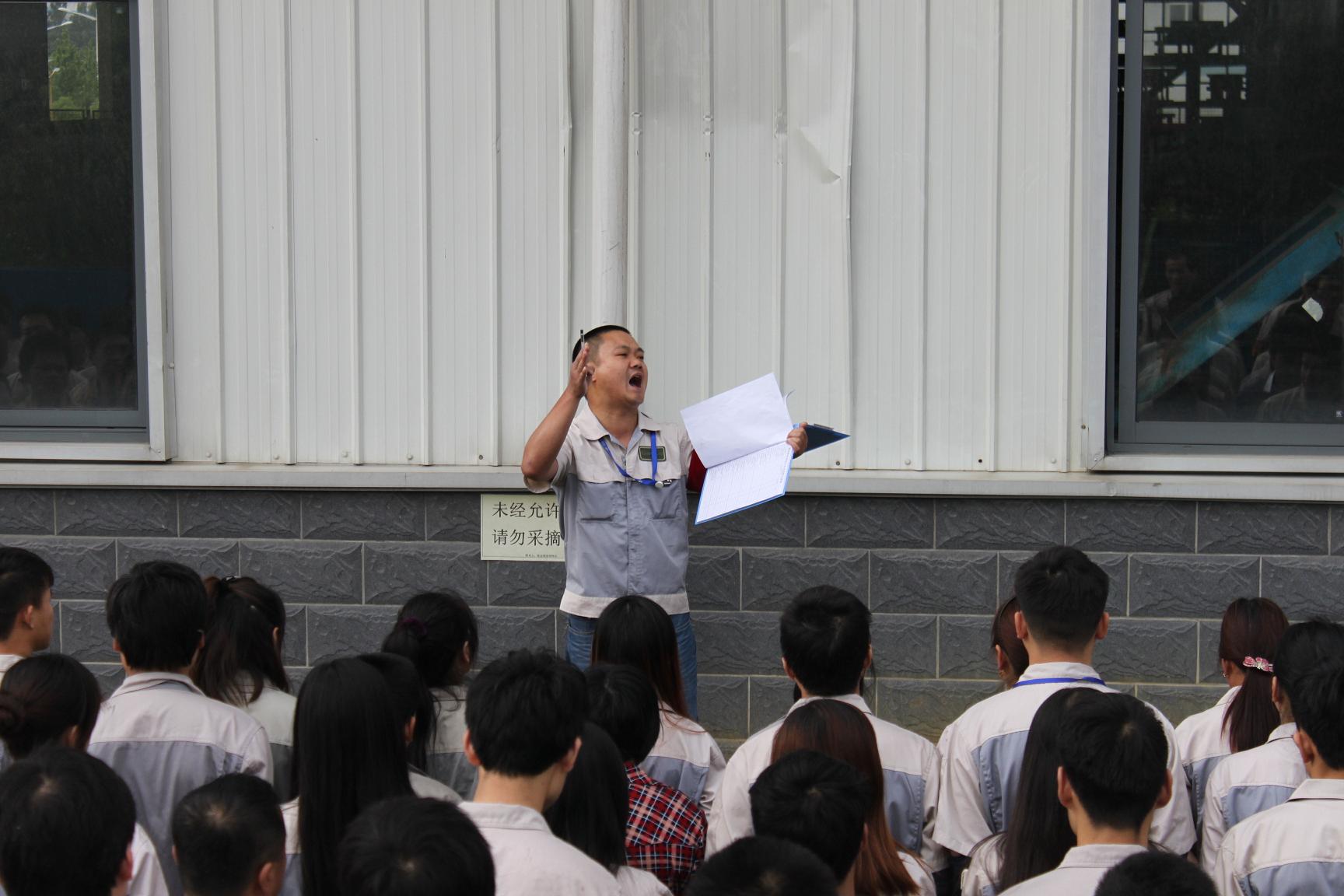 云顶国际·(中国)唯一官方网站