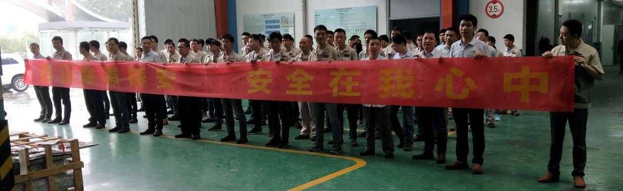 云顶国际·(中国)唯一官方网站