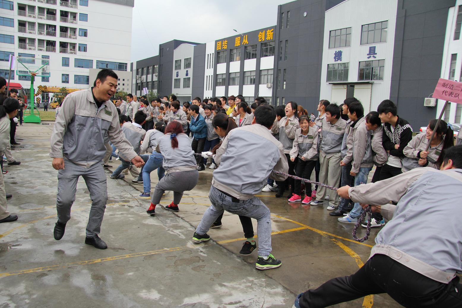 云顶国际·(中国)唯一官方网站