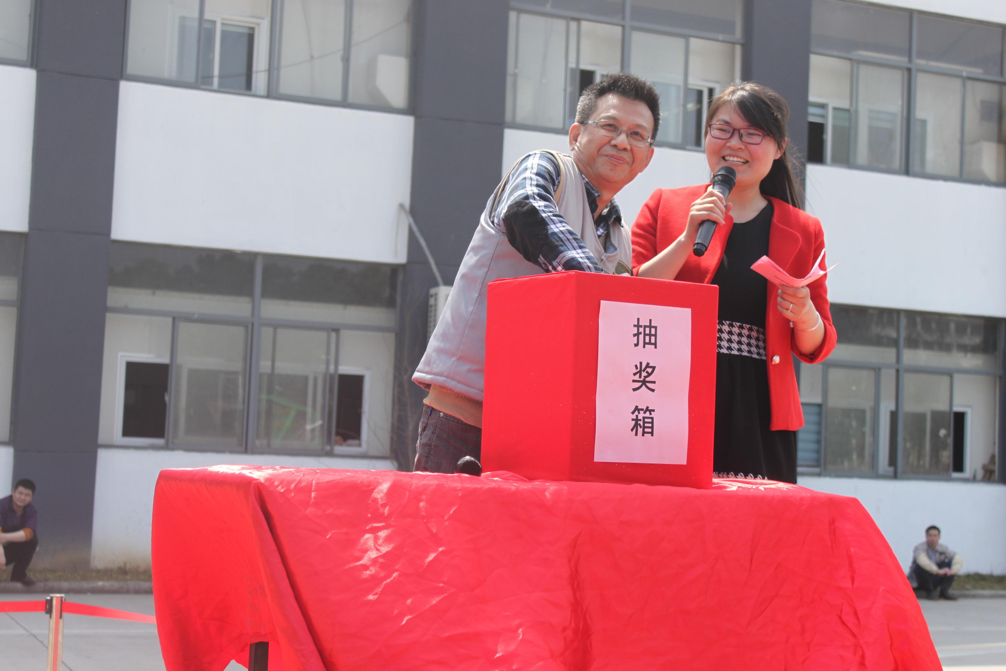 云顶国际·(中国)唯一官方网站