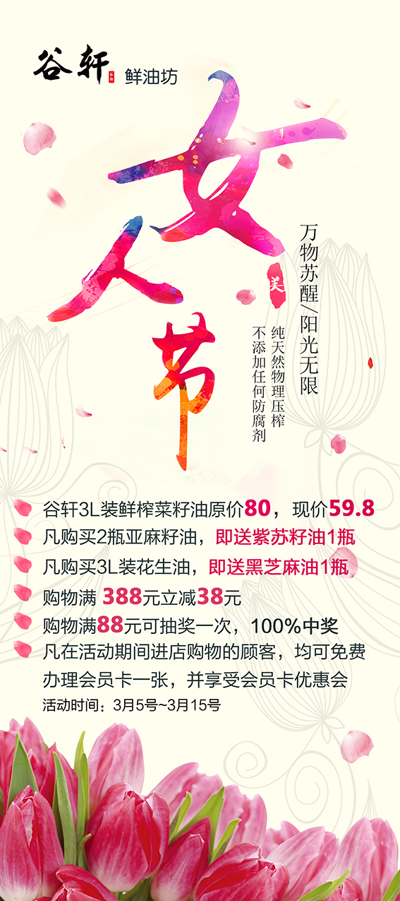 云顶国际·(中国)唯一官方网站