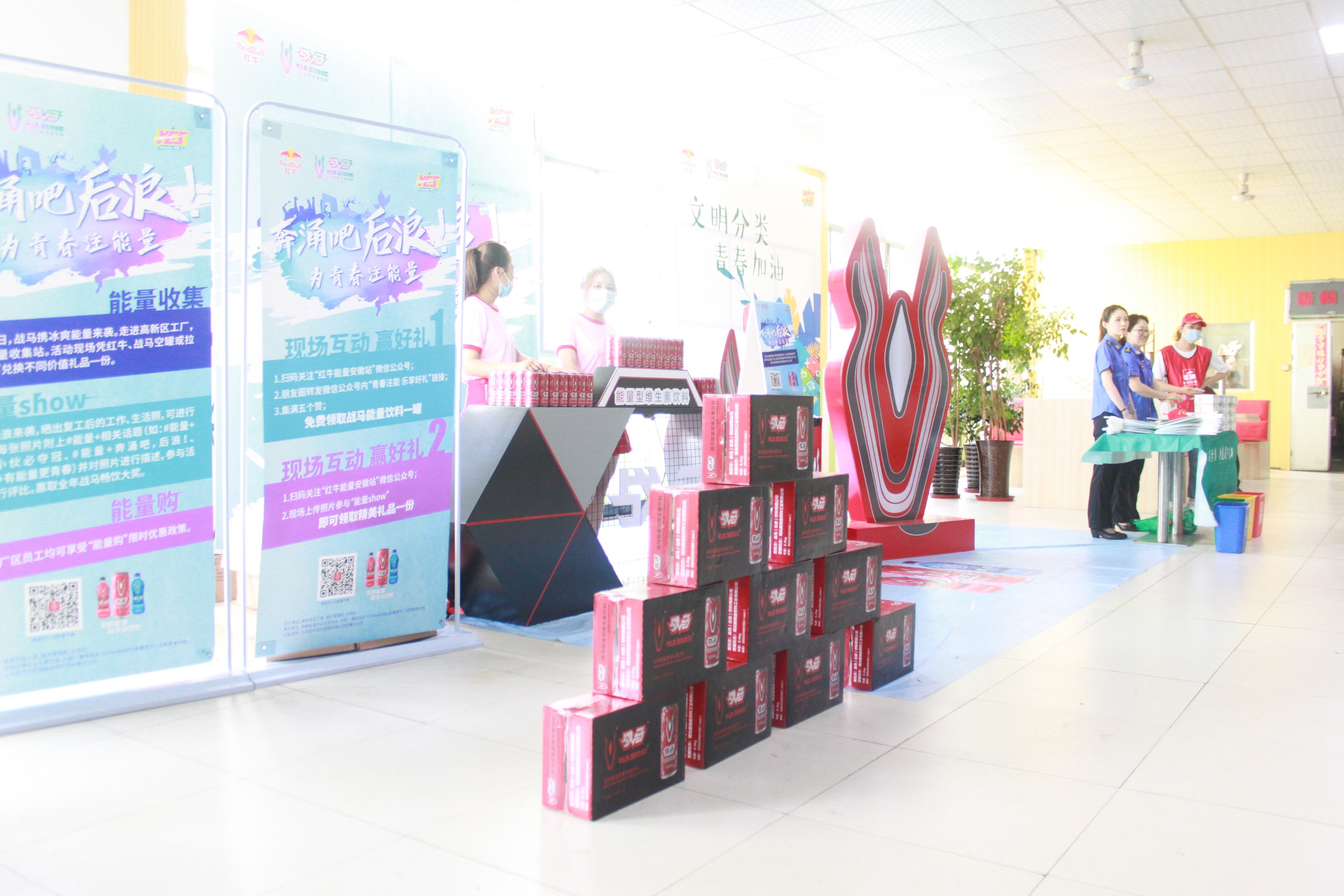 云顶国际·(中国)唯一官方网站