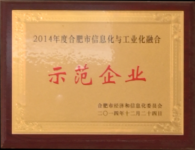 云顶国际·(中国)唯一官方网站