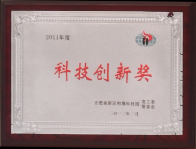 云顶国际·(中国)唯一官方网站