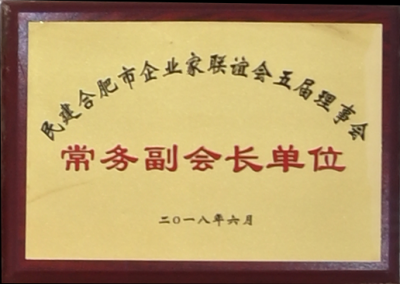 云顶国际·(中国)唯一官方网站