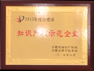 云顶国际·(中国)唯一官方网站