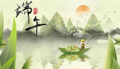 为你粽情又粽意，，，，，，，五月粽叶香浓蜜