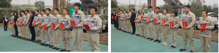 云顶国际·(中国)唯一官方网站