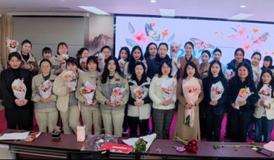 自尊 自信 自主 自强——记合肥云顶国际2024三八女神节绽放女性实力