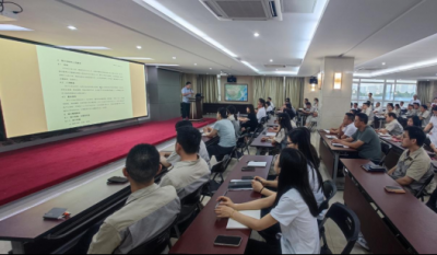 周全解读审计治理标准，，，，，，深度助力企业康健生长——合肥云顶国际2024审计标准化治理步伐培训