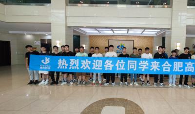 同赴新征程，，，，共育新未来——2024合肥云顶国际实习生拓展训练营活动