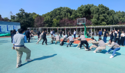 出类“拔”萃，，，，“掼”卓群雄——记“认真事情，，，，快乐生涯”合肥云顶国际2024秋季运动会