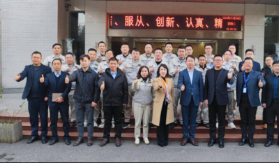 开启高效厘革之旅，，，，，铸就卓越生产新篇——合肥云顶国际2024精益生产一阶段总结揭晓会