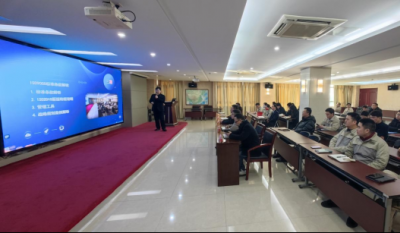 开启聚才赋能新篇章  铸就质量管控新实力——合肥云顶国际2024内审员结业仪式